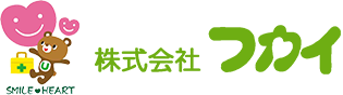 株式会社フカイ│岡山県、広島県の配置薬